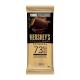 Chocolate Hershey's Special Dark Tradicional 73% Cacau 85g - Imagem 7899970401657-1-.jpg em miniatúra