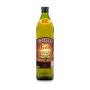 Azeite de Oliva Extra Virgem Espanhol Marcante Borges 500ml