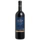 Vinho Salton Paradoxo corte tinto 750ml - Imagem 7896023017551.jpg em miniatúra