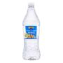 Vinagre de Arroz Kenko Frasco 750ml