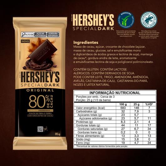 Chocolate Hershey's Special Dark Tradicional 80% Com 85g - Imagem em destaque