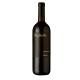 Vinho Italiano BaglioRe Nero D'Avola 750ml - Imagem 8028262000950.png em miniatúra