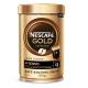 Café NESCAFÉ GOLD ESPRESSO Intensidade 9 Lata 100g - Imagem 7891000507193.jpg em miniatúra