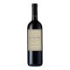 Vinho Argentino D.V Catena Cabernet Malbec 750ml - Imagem 7794450090492.png em miniatúra