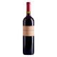 Vinho Argentino Angelica Zapata Cabernet Sauvignon 750ml - Imagem 7794450008282.png em miniatúra