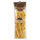 Macarrão La Fabbrica Della Pasta al Tartufo 250g - Imagem 8033406267618.png em miniatúra