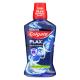 Enxaguante Bucal Zero Álcool Colgate Plax Odor Control Frasco 500ml - Imagem 7509546679532.png em miniatúra