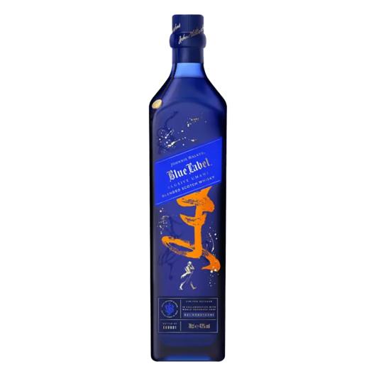 Whisky Escocês Blue Label Elusive Umami Johnnie Walker Garrafa 750ml - Imagem em destaque