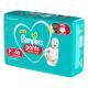 Fralda Descartável Infantil Pants Pampers Ajuste Total P Pacote 46 Unidades - Imagem 7500435248389.png em miniatúra