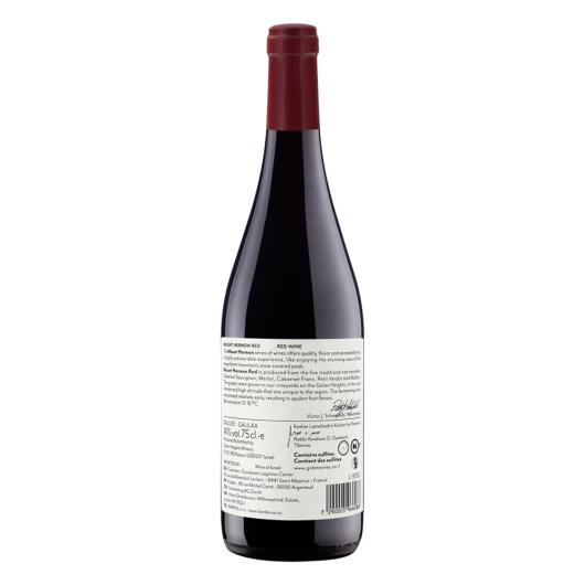 Vinho Israelense Hermon Red Wine Galilee Cabernet Sauvignon Garrafa 750ml - Imagem em destaque