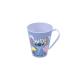 Caneca Plasútil Stitch 360ml Decoração Sortida - Imagem 7899808852941-02.jpg em miniatúra