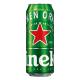 Cerveja Lager Puro Malte Heineken Lata 473ml - Imagem 7896045506248.png em miniatúra