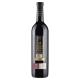 Vinho Espanhol Tinto Seco Oro Pata Negra Tempranillo Valdepeñas Garrafa 750ml - Imagem 8410415580776-01.png em miniatúra