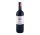 Vinho Chileno Viña Tarapacá Cosecha Carmenére Tinto 750 ml - Imagem 1f10f792-3e56-44af-824f-4f9752b1cc69.jpg em miniatúra