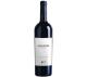 Vinho português Mariana tinto 750ml - Imagem 1493469.jpg em miniatúra